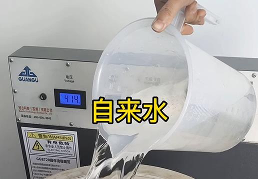 清水淹没盘龙不锈钢螺母螺套